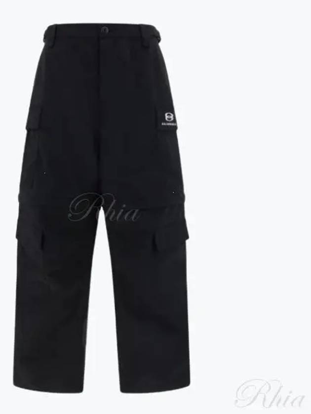 Luxury Balenciaga Unity Sports Icon Cargo Straight Pants Black