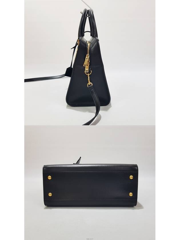 Luxury Saint Laurent Vitello Cabas Tote Bag Small