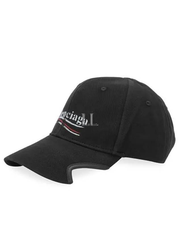 Luxury Balenciaga Political Stencil Ball Cap Black
