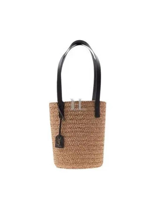 Luxury Saint Laurent Panier Raffia Tote Bag Beige