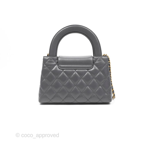 Chanel Kelly Bag Quilted Grey Shiny Calfskin Aged Gold Hardware