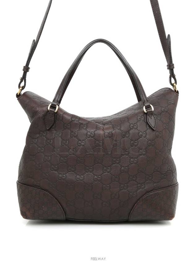 Luxury Gucci Trending 2025 Seama Leather Cognac Brown 353120 Tote Shoulder Bag