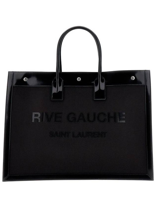 Luxury Saint Laurent 23 ss Rib GAUCHE Medium Tote Bag 742681FABXI1000 B0040477439