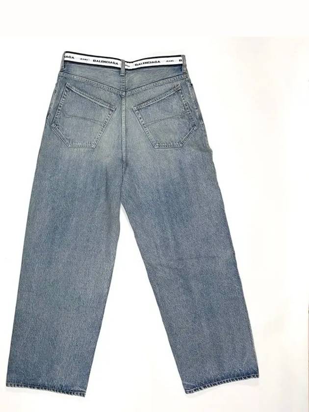 Luxury Balenciaga Logo Waistband Jeans Blue