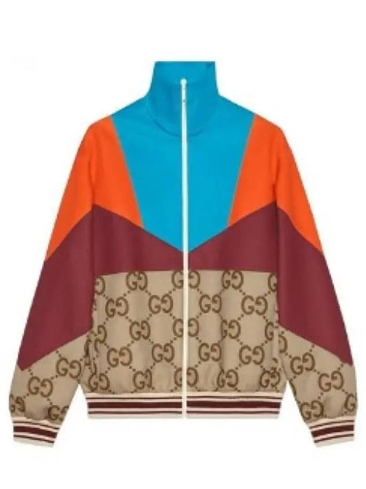 Luxury Gucci Trending 2025 Lightweight Neoprene Zip-up Jacket