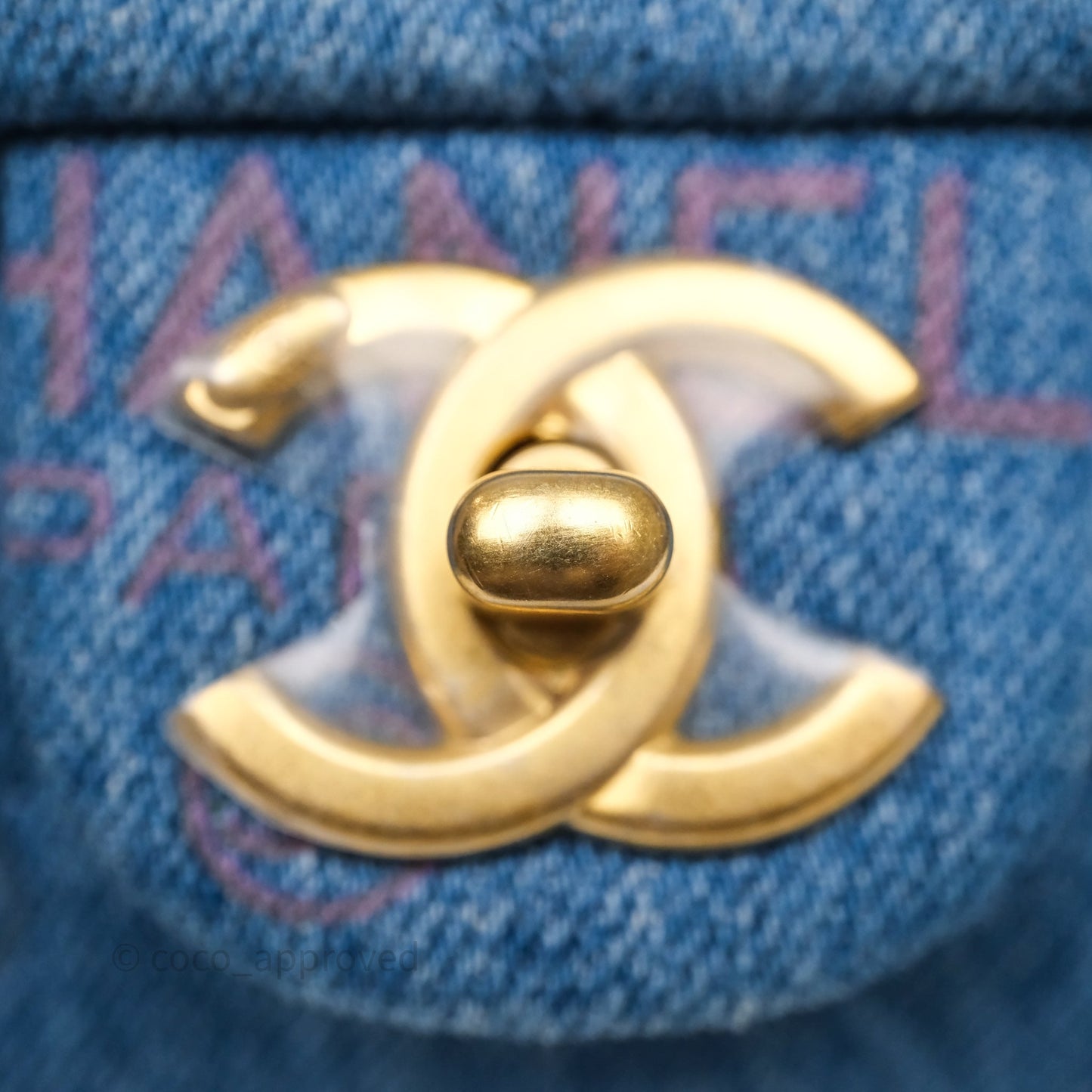 Chanel Large Denim Mood Flap Quilted Blue Multicolor 22P