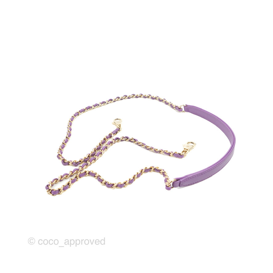 Chanel Mini Coco Handle Quilted Purple Caviar Gold Hardware