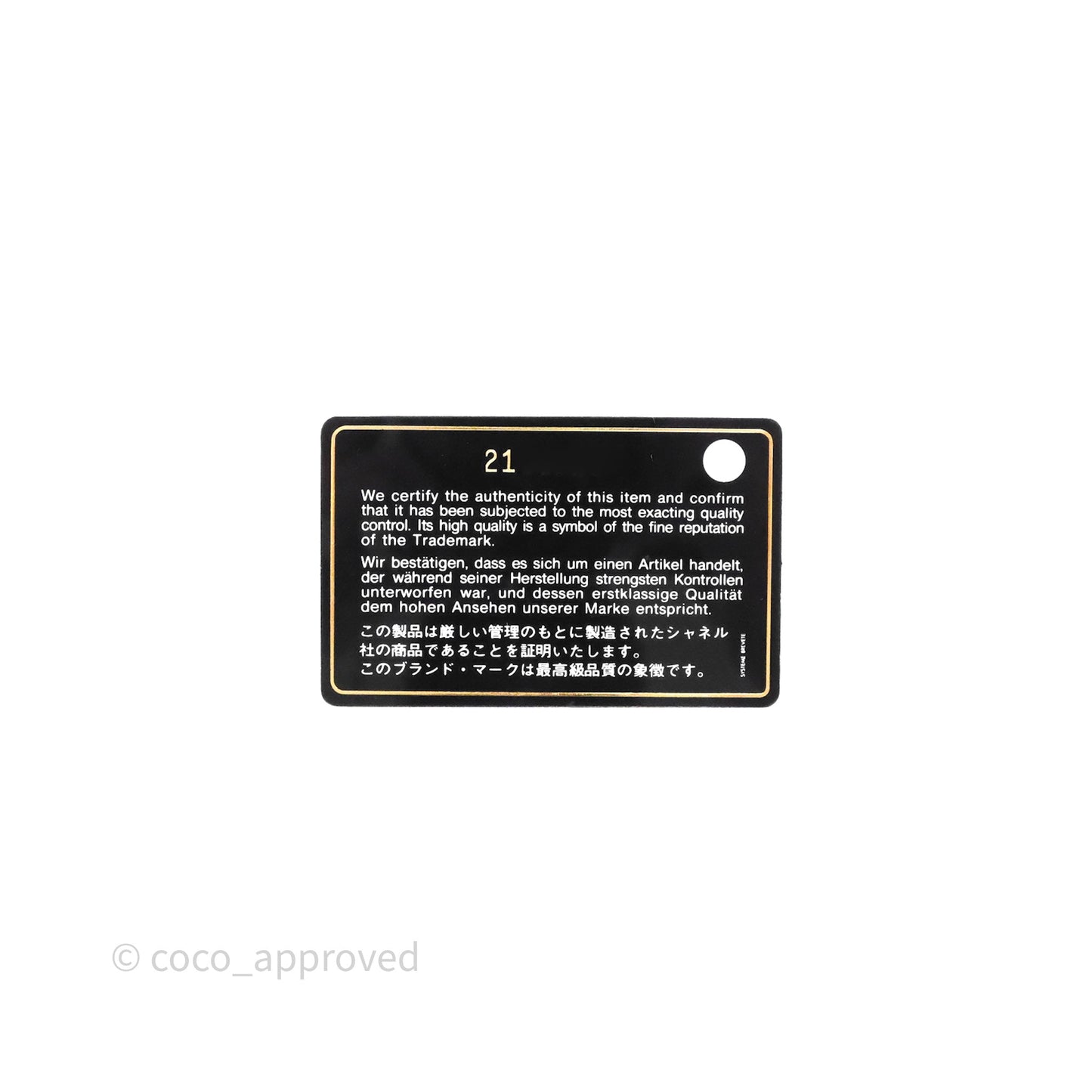 Chanel Mini Rectangular Quilted Black Caviar Aged Gold Hardware