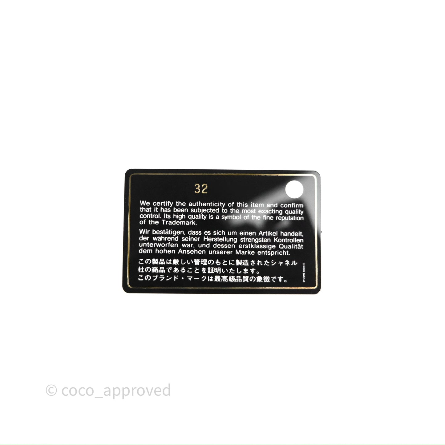 Chanel Classic Mini Vanity With Chain Black Caviar Gold Hardware