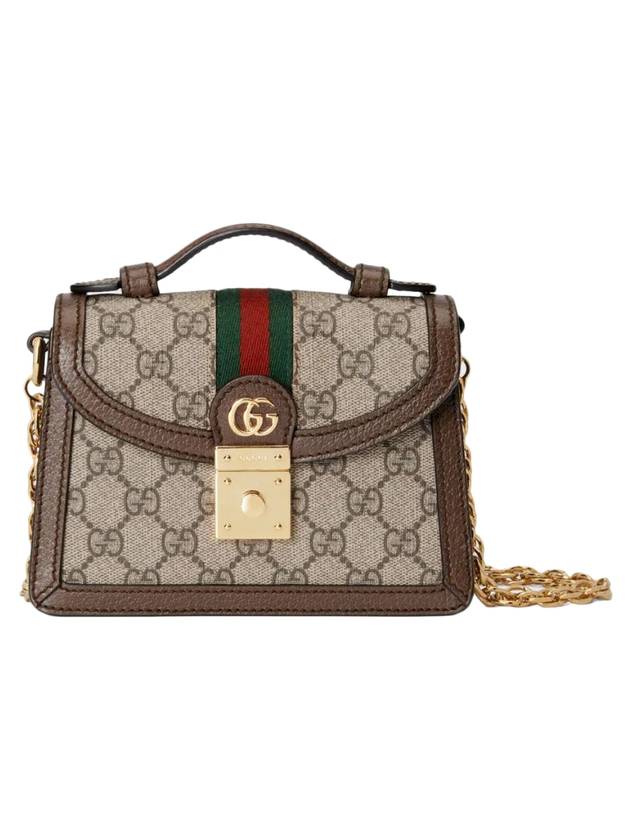 Luxury Gucci Trending 2025 Ophidia GG Supreme Canvas Small Shoulder Bag Brown