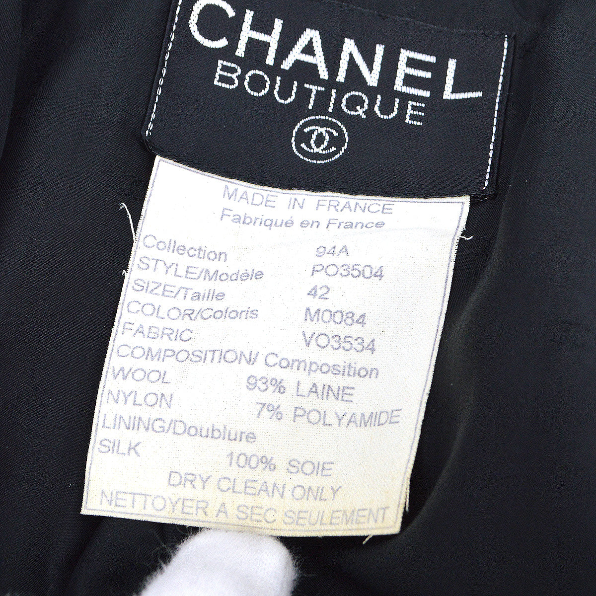 Luxury Chanel Fall 1994 boucle single-breasted jacket #42