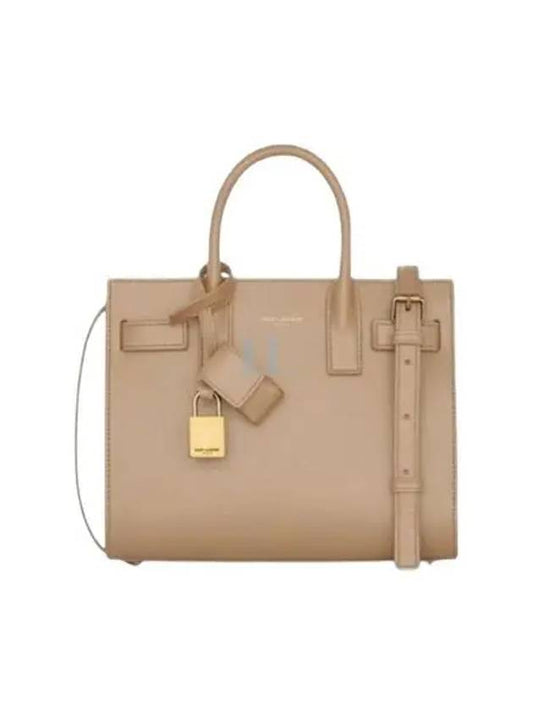 Luxury Saint Laurent Women's Sac De Jour Tote Bag Beige