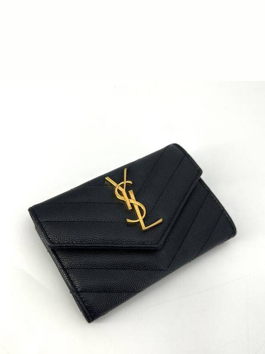 Luxury Saint Laurent Envelope card wallet
