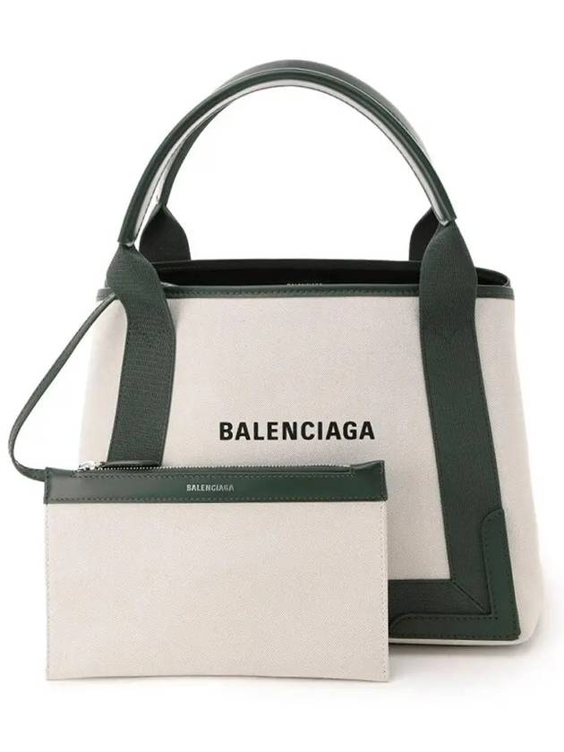 Luxury Balenciaga Cabas Logo Canvas Small Tote Bag Dark Khaki