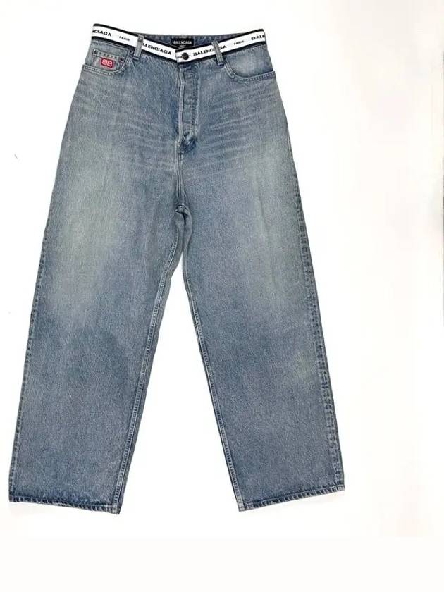 Luxury Balenciaga Logo Waistband Jeans Blue
