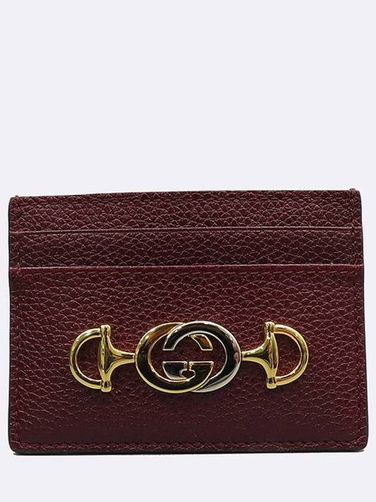 Luxury Gucci Trending 2025 570679 Burgundy color Zumi gold and silver horsebit decoration card wallet
