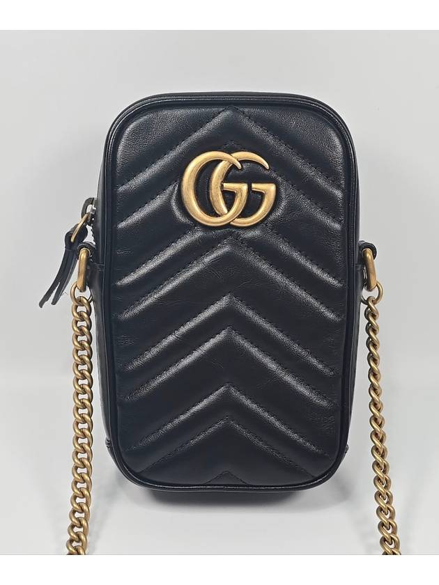 Luxury Gucci Trending 2025 GG Marmont Matelasse mini shoulder bag