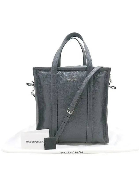 Luxury Balenciaga 513990 Gray color leather small bazaar shopper tote bag shoulder strap