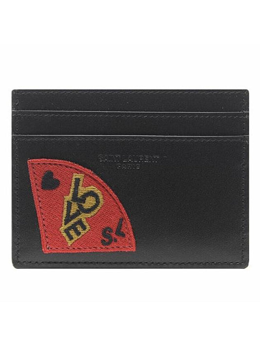 Luxury Saint Laurent SL Love Patch Card Wallet Black