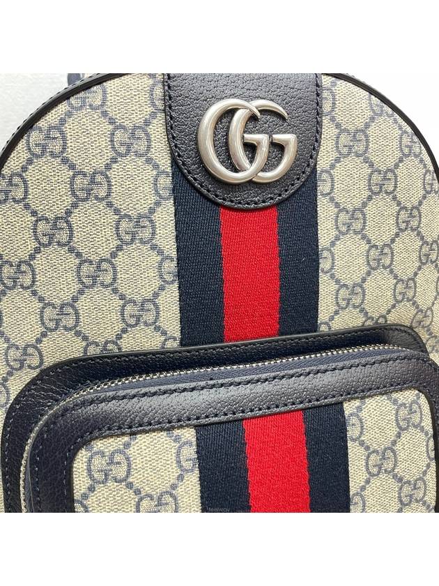 Luxury Gucci Trending 2025 New Product 547965 Ophidia Small GG Women s Backpack