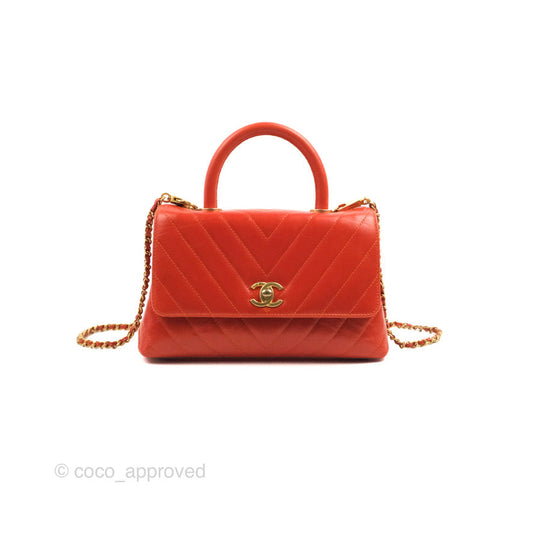Chanel Chevron Small Coco Handle Dark Orange Shiny Aged Calfskin Aged Gold Hardware