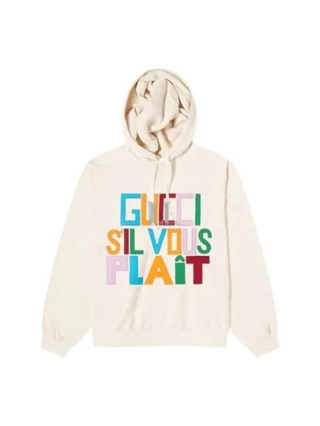 Luxury Gucci Trending 2025 Men's Logo Patch Felted Hoodie Ivory