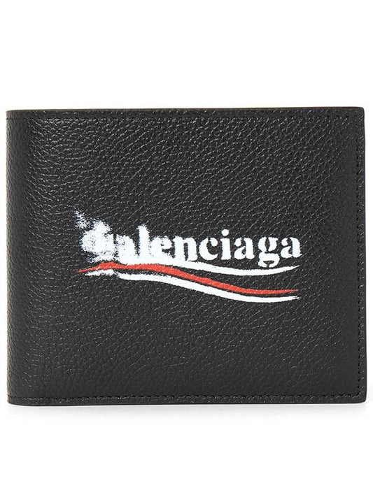 Luxury Balenciaga Logo Print Leather Half Wallet Black