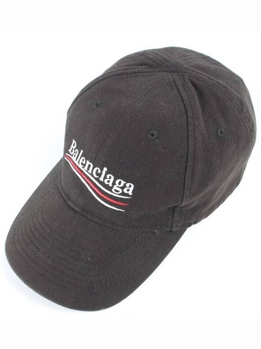 Luxury Balenciaga Wave logo ball cap L