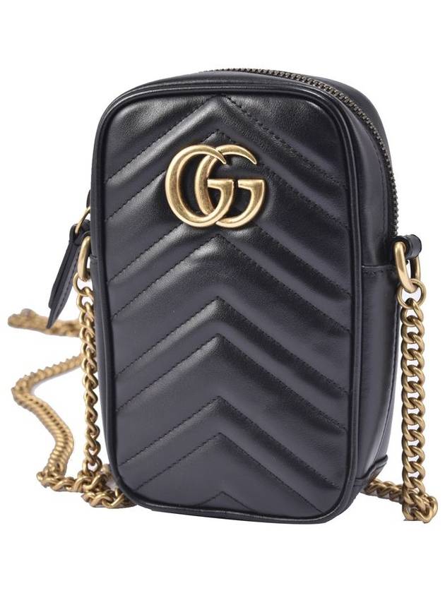 Luxury Gucci Trending 2025 Women s Marmont Mini Cross Bag 598597