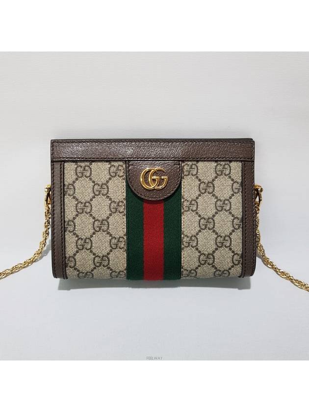 Luxury Gucci Trending 2025 Ophidia GG Supreme Mini Chain Shoulder Bag 602676