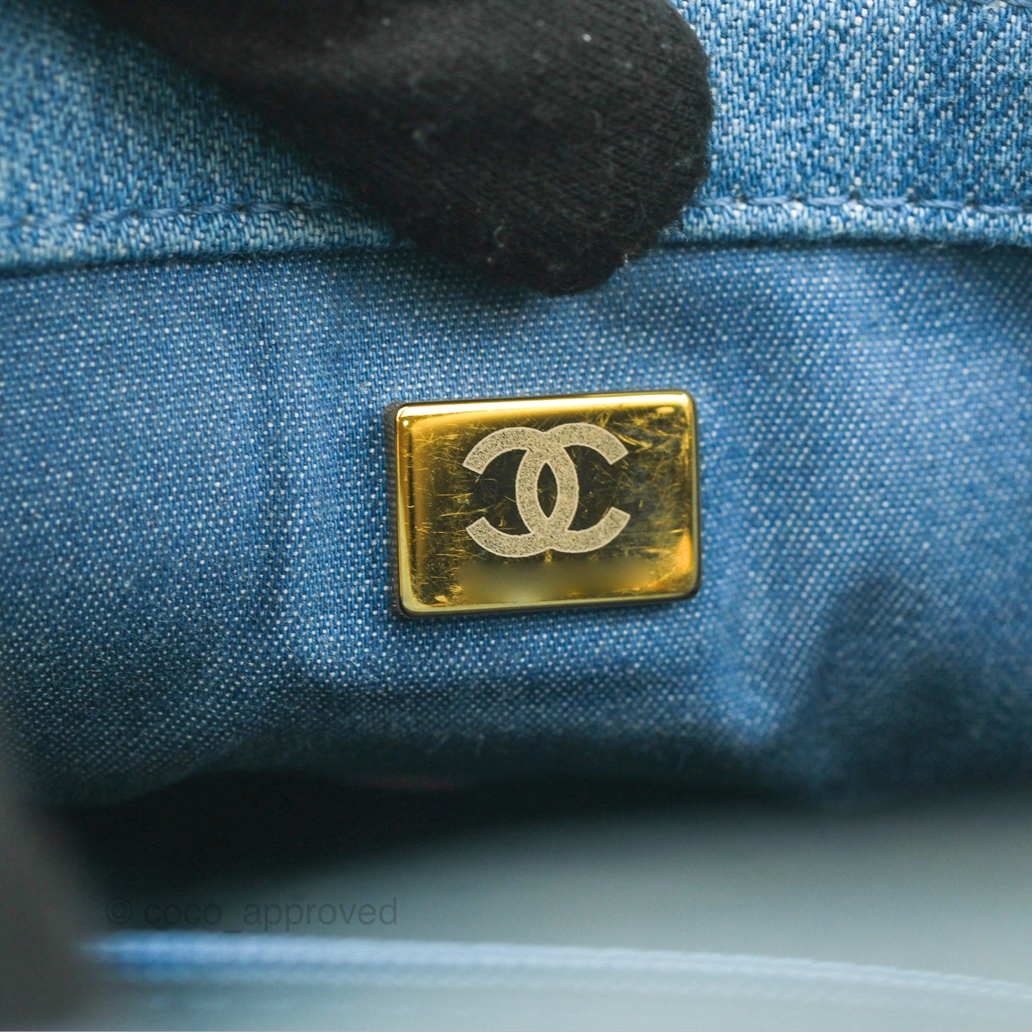 Chanel Mini Square Pearl Crush Quilted Denim Aged Gold Hardware