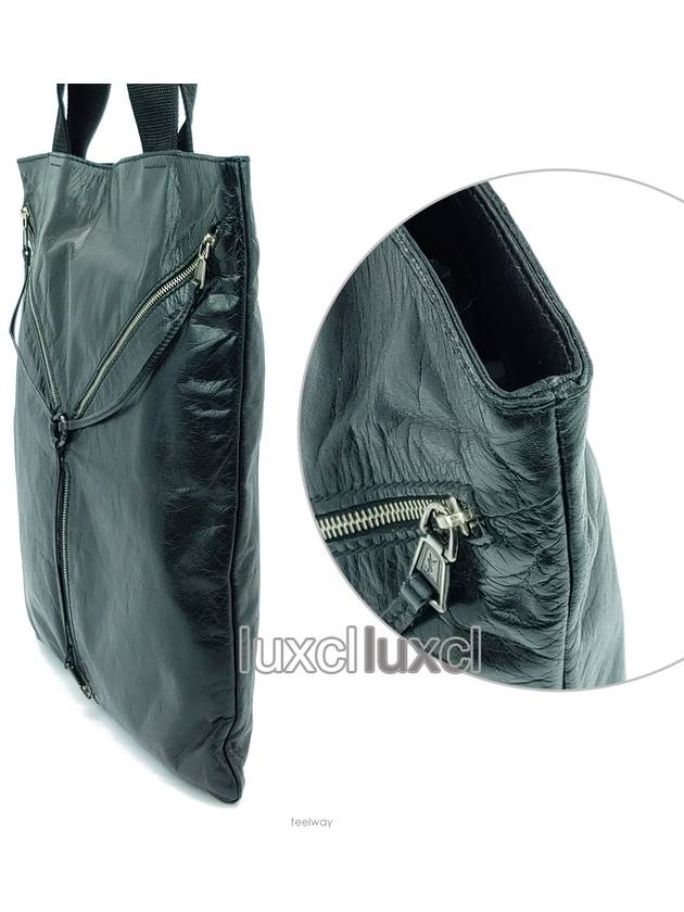 Luxury Saint Laurent YSL mouth Y zipper 233543 tote bag