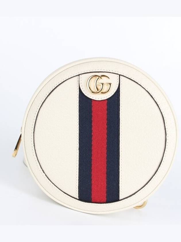 Luxury Gucci Trending 2025 Chi Ophidia Round Bag