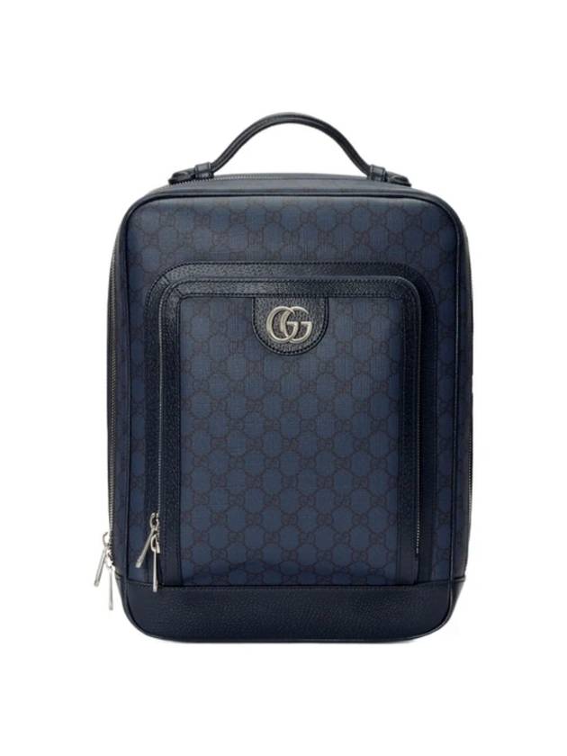 Luxury Gucci Trending 2025 Ophidia GG Medium Backpack Navy