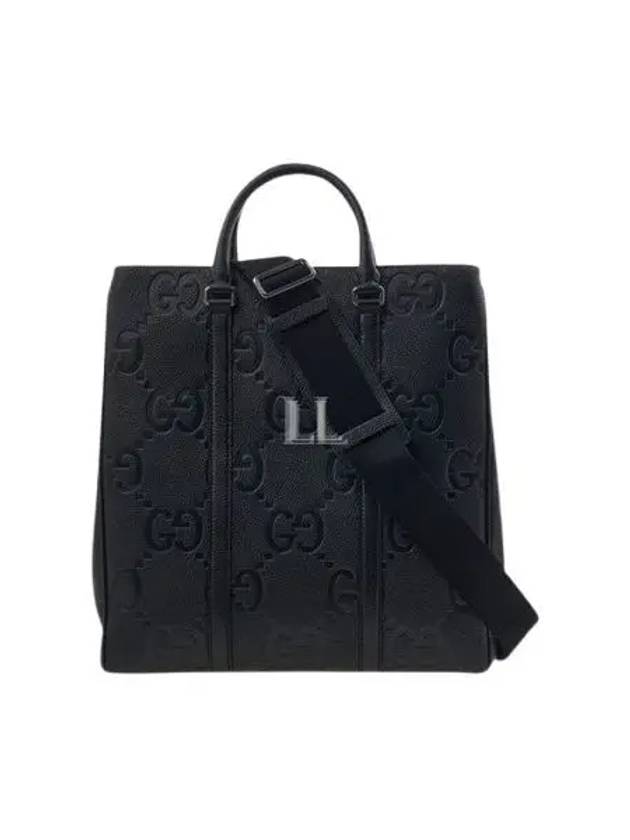 Luxury Gucci Trending 2025 Jumbo GG Medium Tote Bag Black