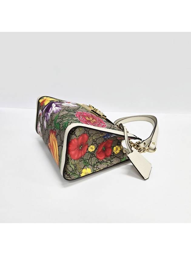 Luxury Gucci Trending 2025 Luxury Gucci Trending 2025 GG Supreme Flora Canvas Paddle Lock Shoulder Bag 498156