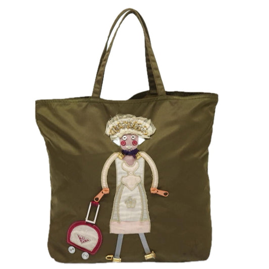 Luxury Prada Tote Bag Nylon Khaki  85540