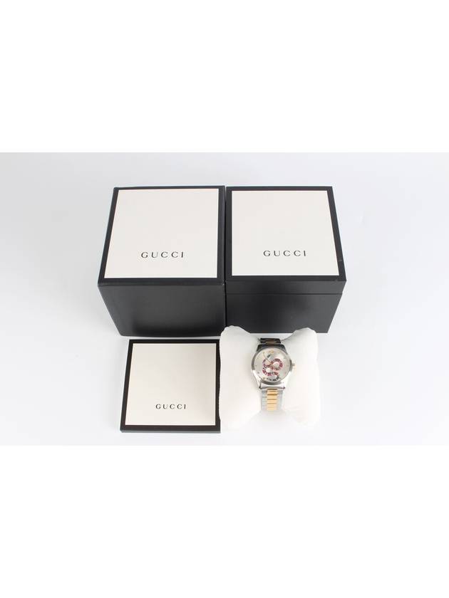 Luxury Gucci Trending 2025 snake combination watch