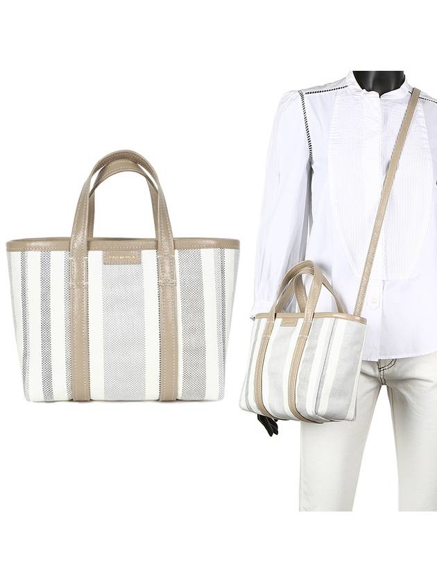Luxury Balenciaga Barbes East West Raffia Striped Shopper Tote Bag Grey