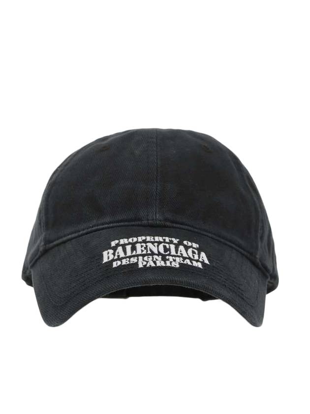 Luxury Balenciaga Embroidered Property Denim Ball Cap Black