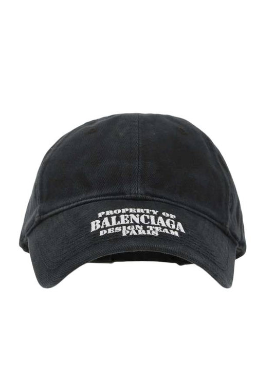 Luxury Balenciaga Embroidered Property Denim Ball Cap Black