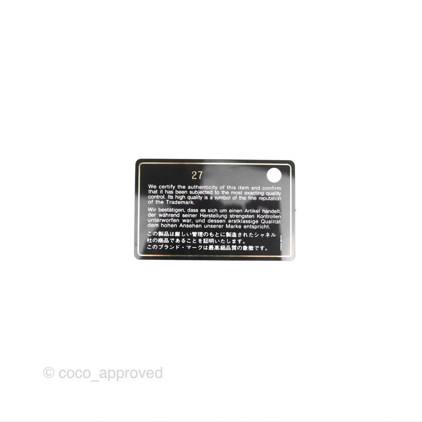 Chanel Classic Short Flap Wallet Black Caviar Silver Hardware