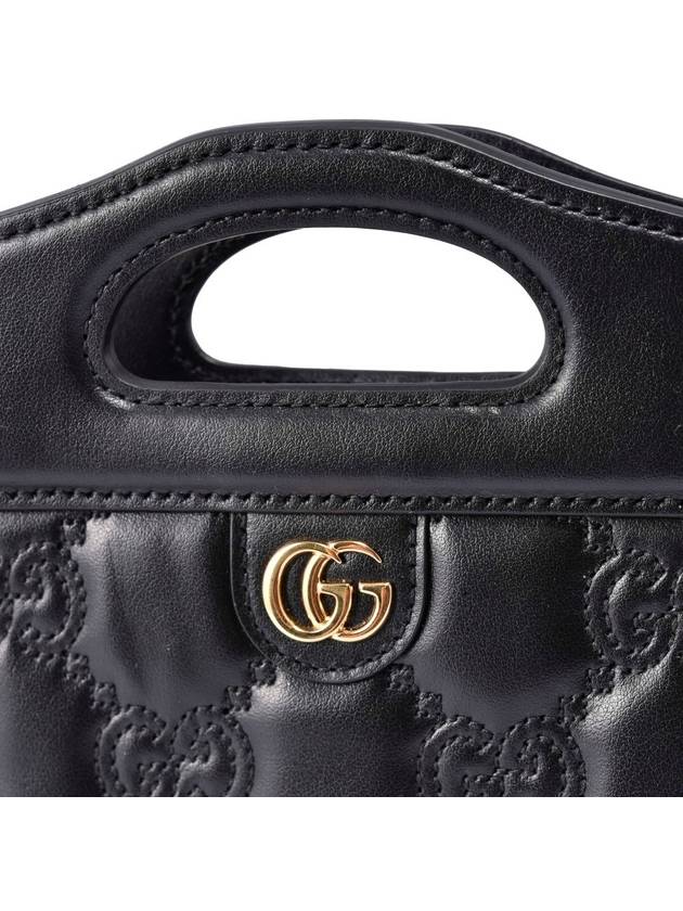 Luxury Gucci Trending 2025 Women s GG Matelasse mini tote bag
