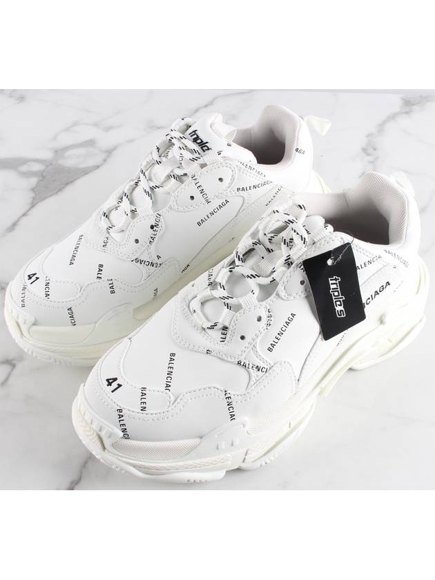 Luxury Balenciaga My Multi Logo Triple S White 41 Domestic 260