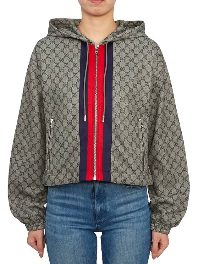 Luxury Gucci Trending 2025 GG Technical Jersey Zip-Up Hoodie Beige
