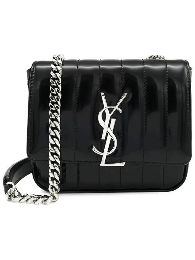 Luxury Saint Laurent Vicky Quilted Brushed Chain Small Leather Shoulder Bag Black