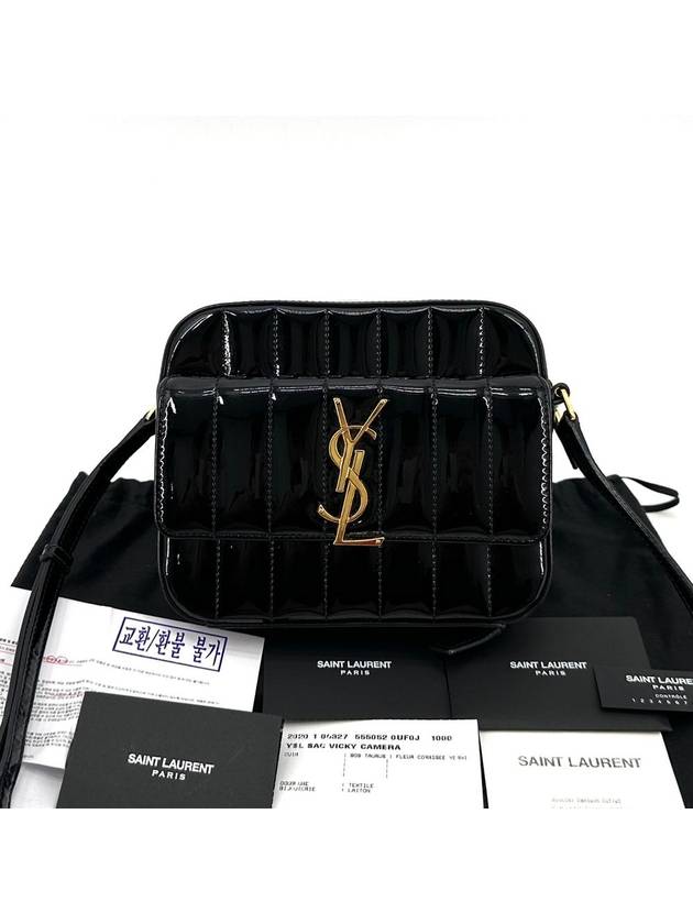 Luxury Saint Laurent Patent Vicky Bag Small Cross