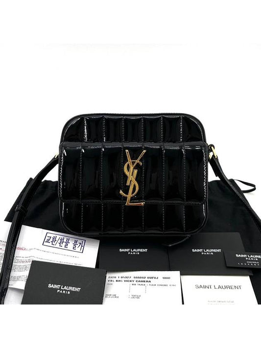 Luxury Saint Laurent Patent Vicky Bag Small Cross