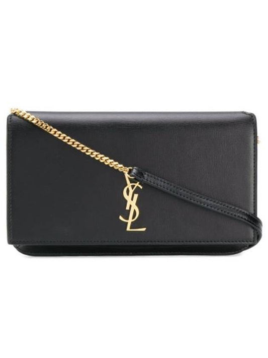 Luxury Saint Laurent Cassandra Phone Holder Strap Cross Bag Black