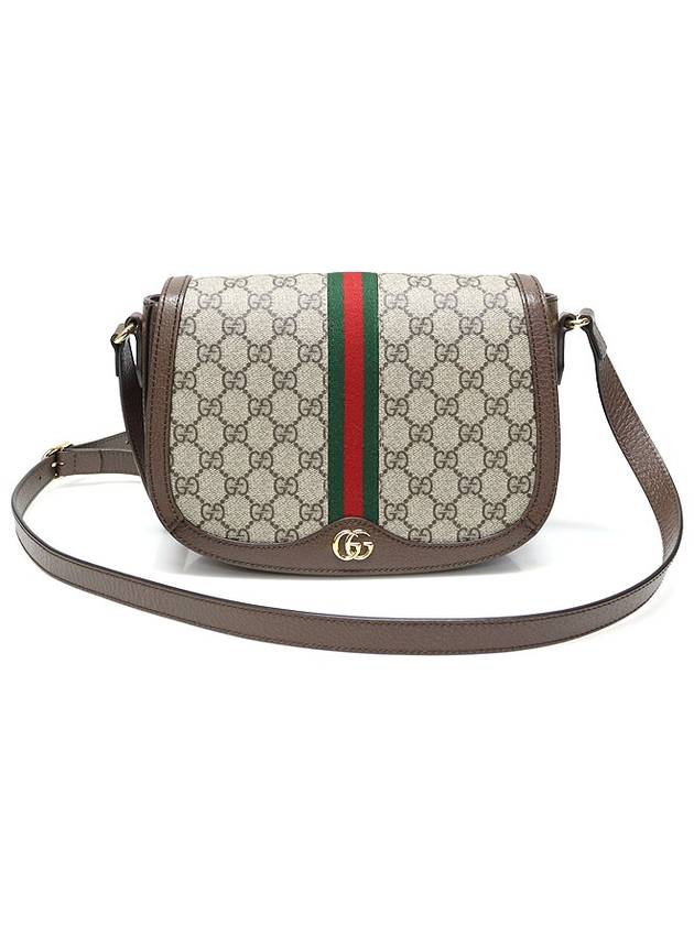Luxury Gucci Trending 2025 601044 GG Supreme Canvas WEB Ophidia Small Cross Bag